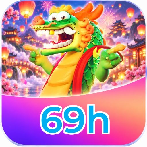 69h VIP Program